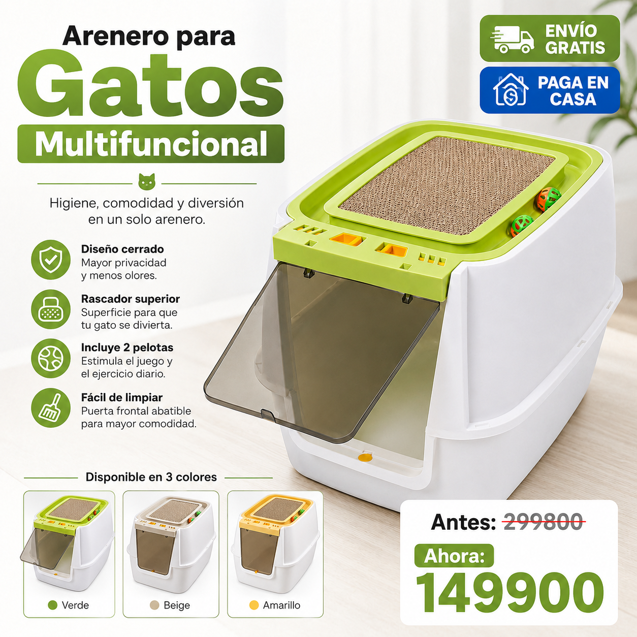 ARENERO GRANDE   3 EN 1